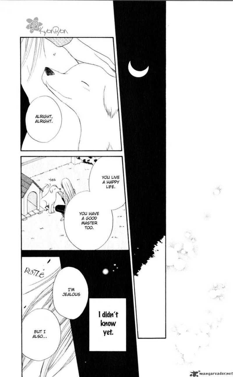 Sailor Fuku Ni Onegai Chapter 15 Page 28