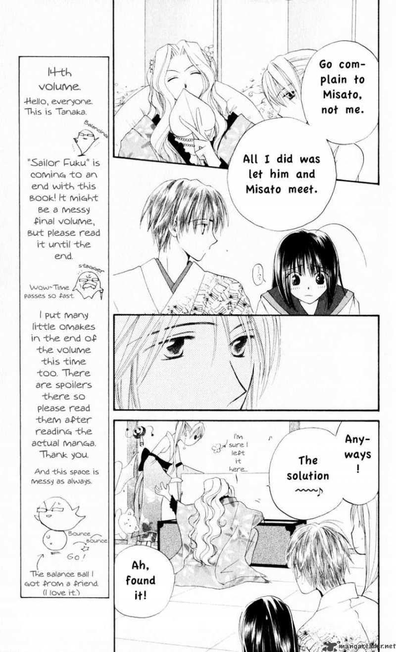 Sailor Fuku Ni Onegai Chapter 16 Page 17