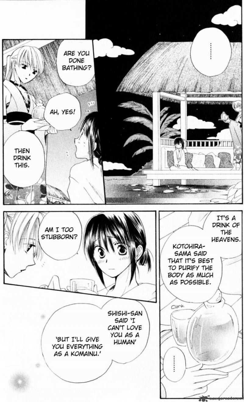 Sailor Fuku Ni Onegai Chapter 16 Page 20