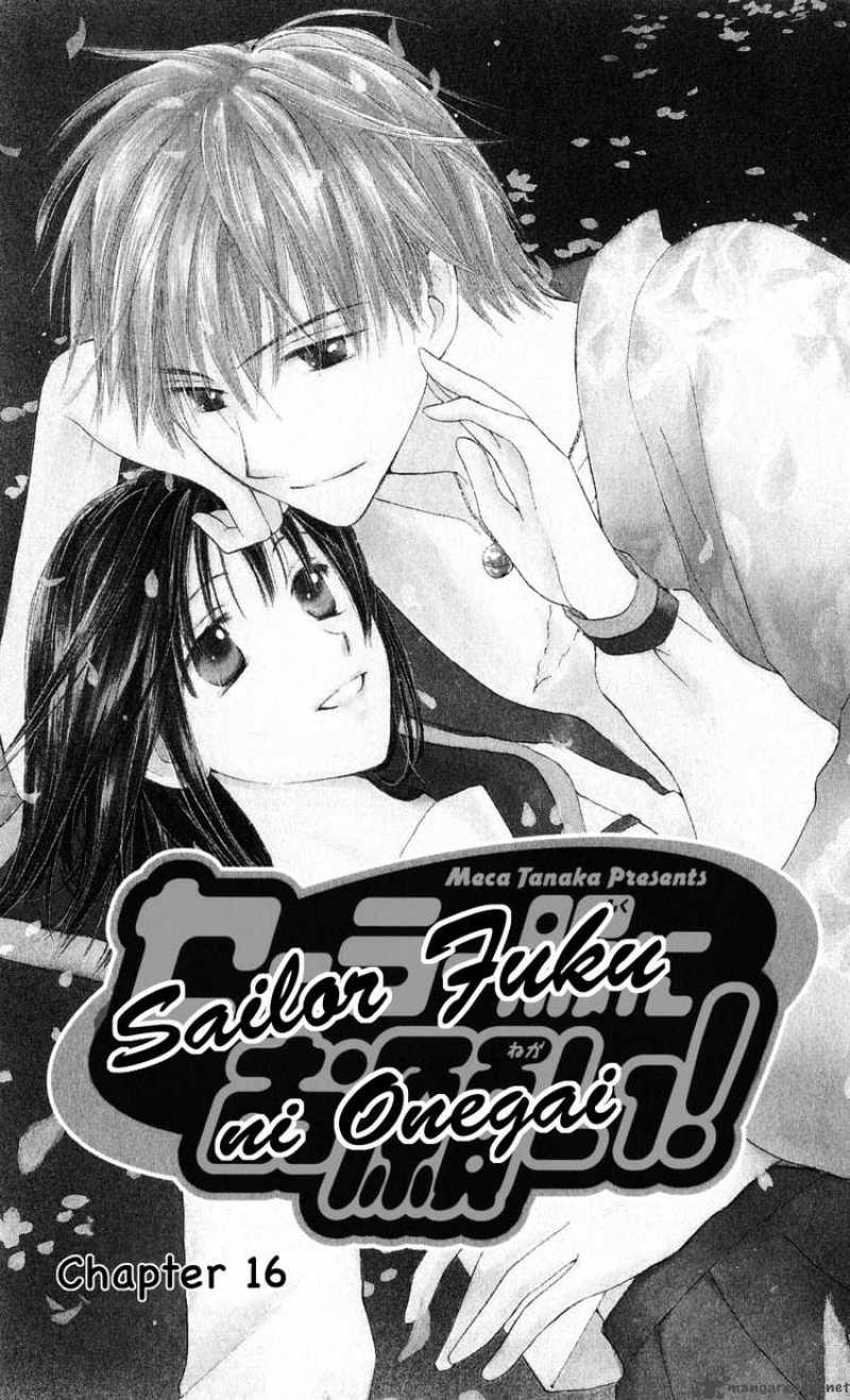 Sailor Fuku Ni Onegai Chapter 16 Page 5