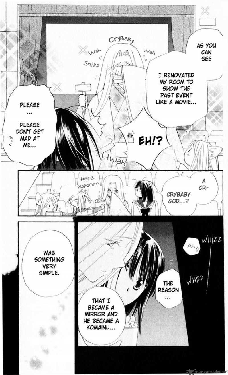 Sailor Fuku Ni Onegai Chapter 17 Page 10