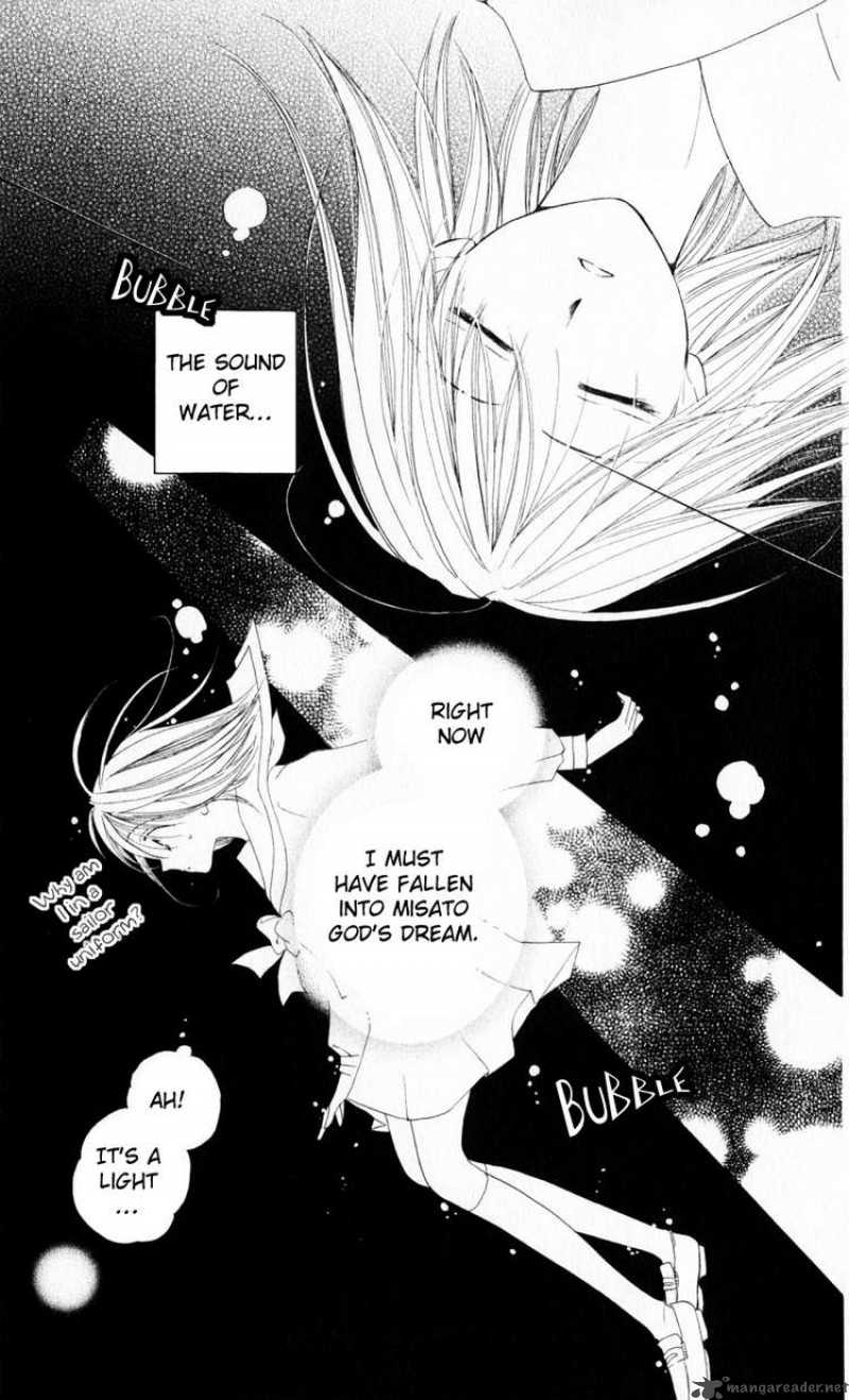 Sailor Fuku Ni Onegai Chapter 17 Page 3