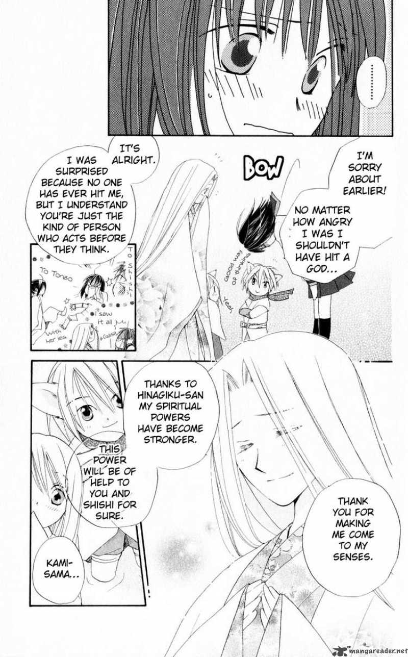 Sailor Fuku Ni Onegai Chapter 18 Page 13