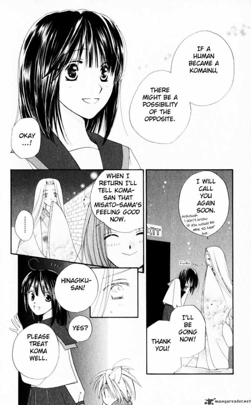 Sailor Fuku Ni Onegai Chapter 18 Page 14