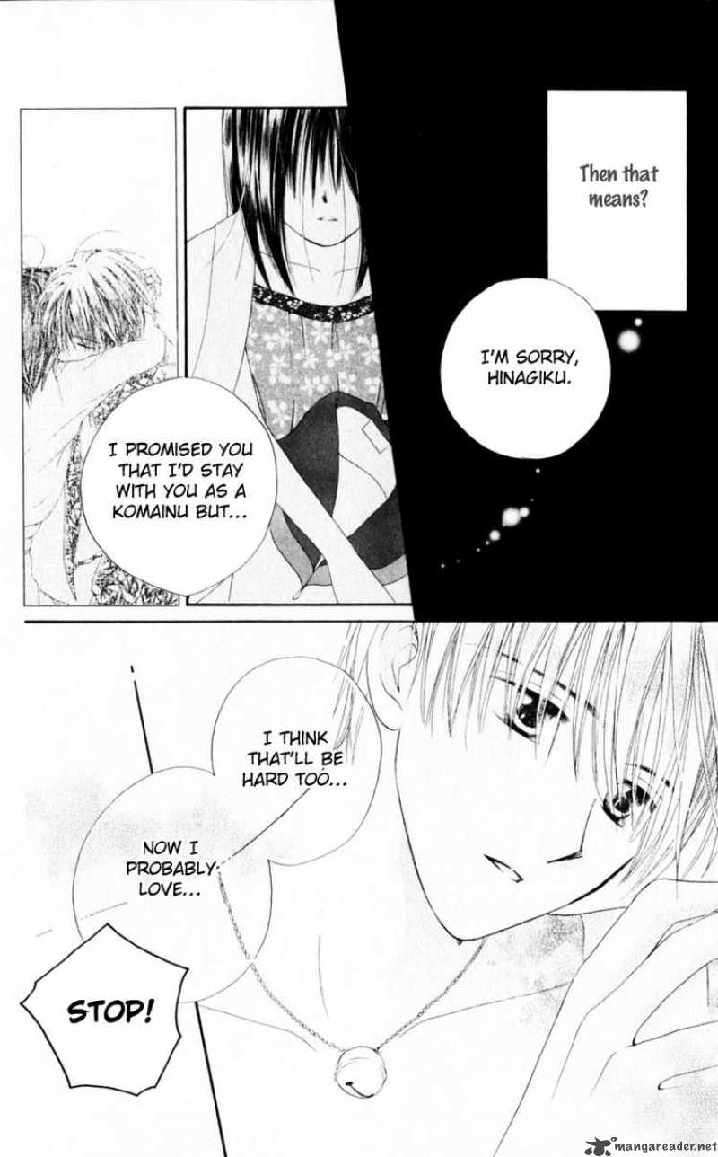 Sailor Fuku Ni Onegai Chapter 18 Page 22