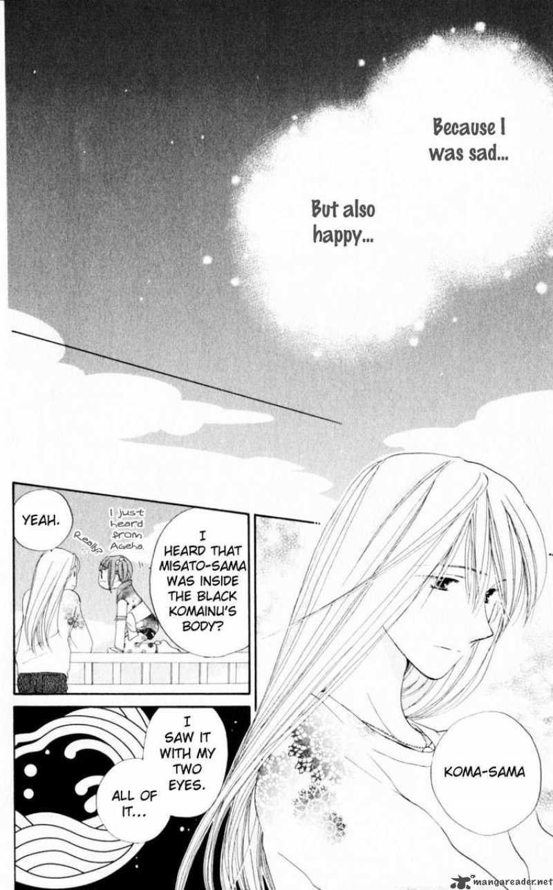 Sailor Fuku Ni Onegai Chapter 18 Page 27