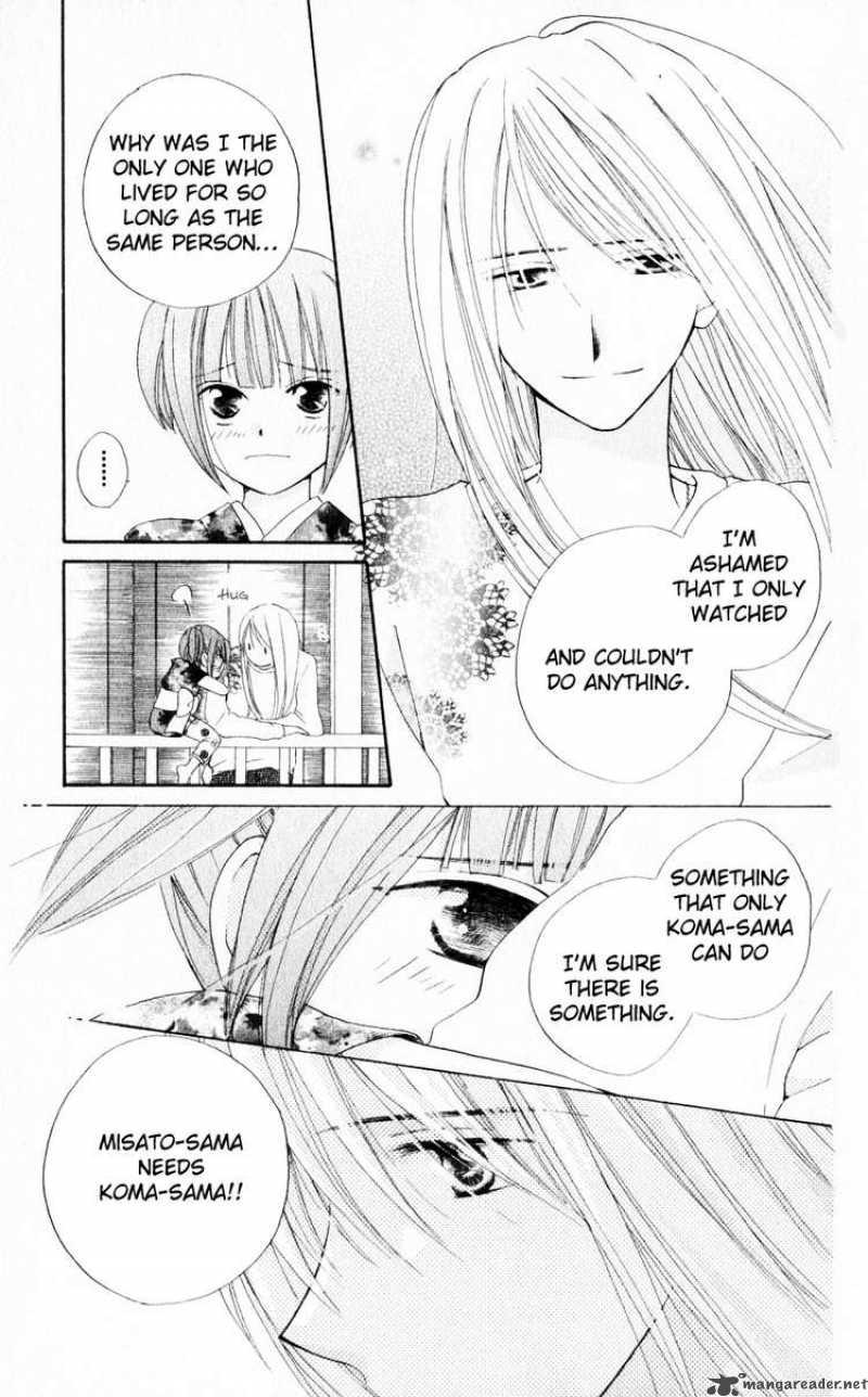 Sailor Fuku Ni Onegai Chapter 18 Page 28