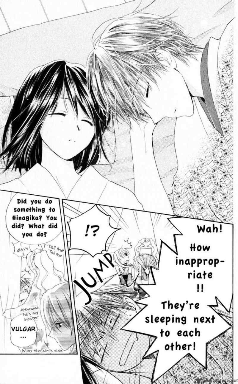 Sailor Fuku Ni Onegai Chapter 18 Page 3