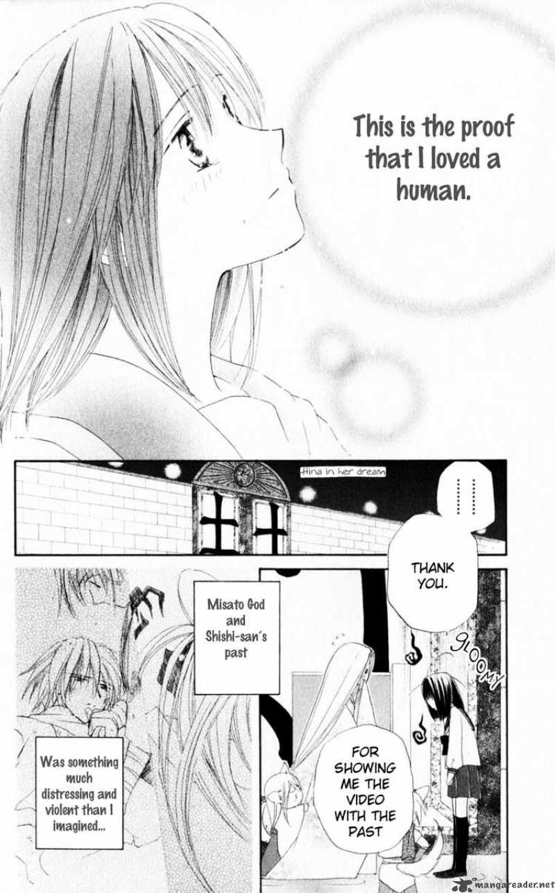 Sailor Fuku Ni Onegai Chapter 18 Page 6