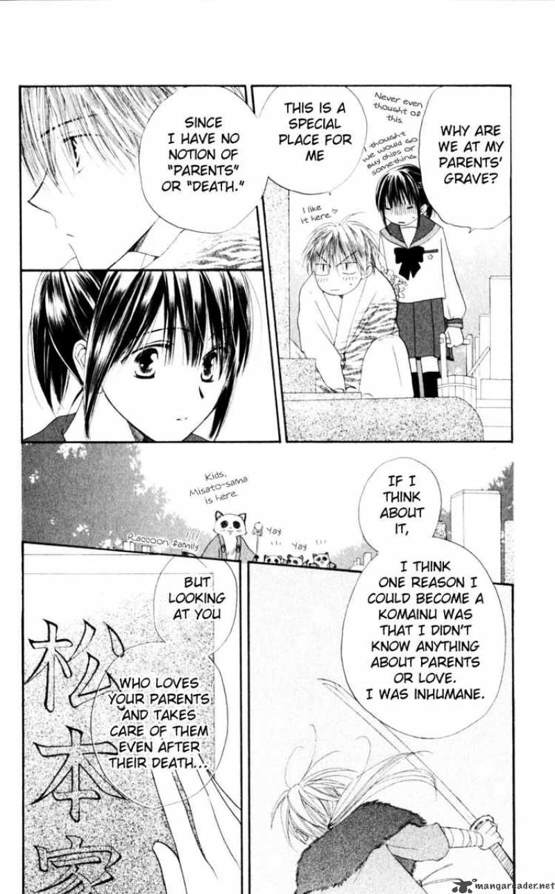 Sailor Fuku Ni Onegai Chapter 19 Page 12