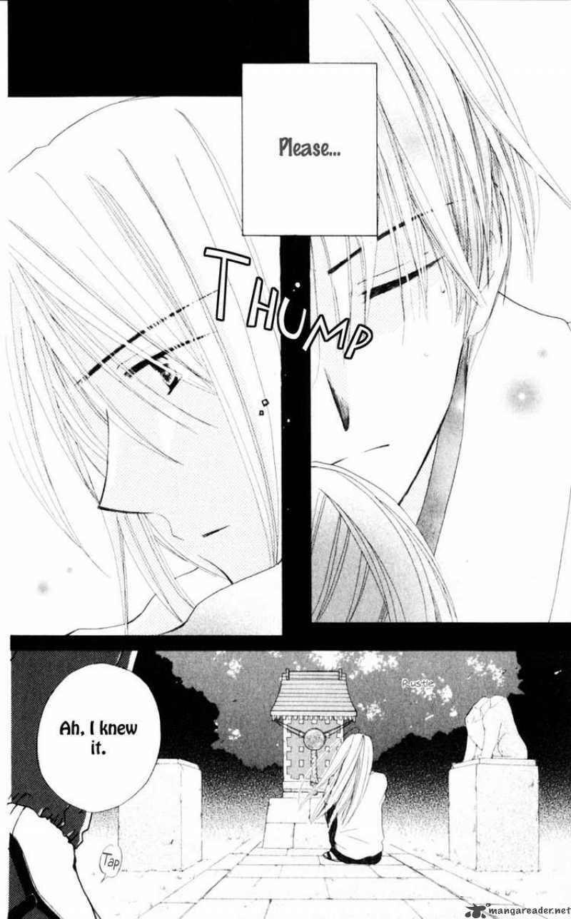 Sailor Fuku Ni Onegai Chapter 19 Page 16