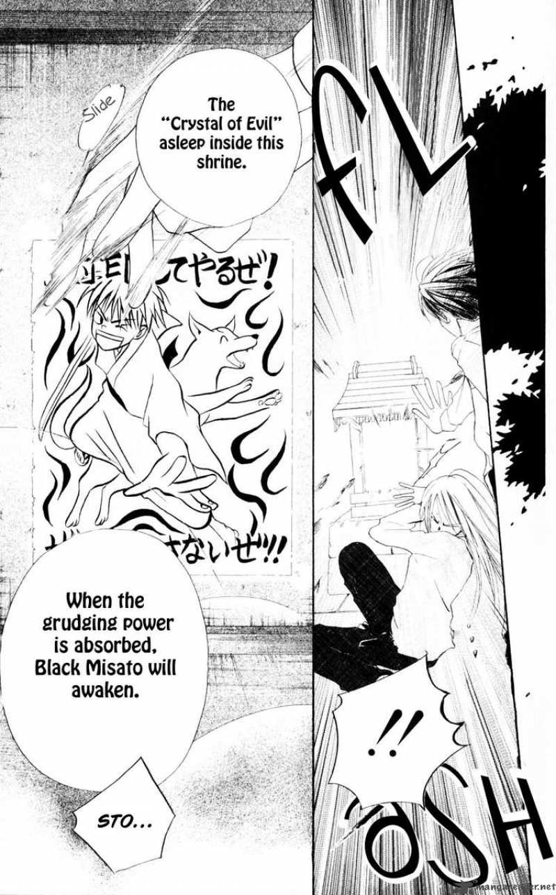 Sailor Fuku Ni Onegai Chapter 19 Page 19