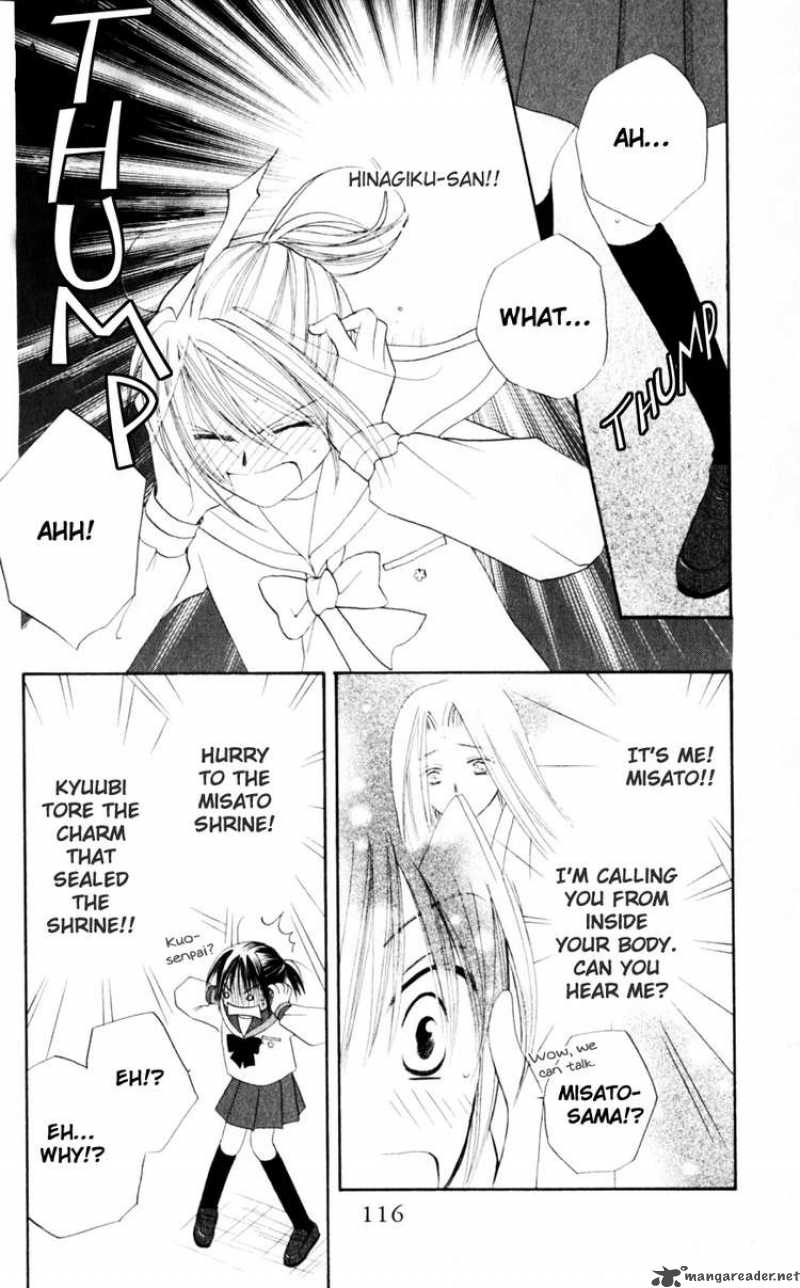 Sailor Fuku Ni Onegai Chapter 19 Page 22