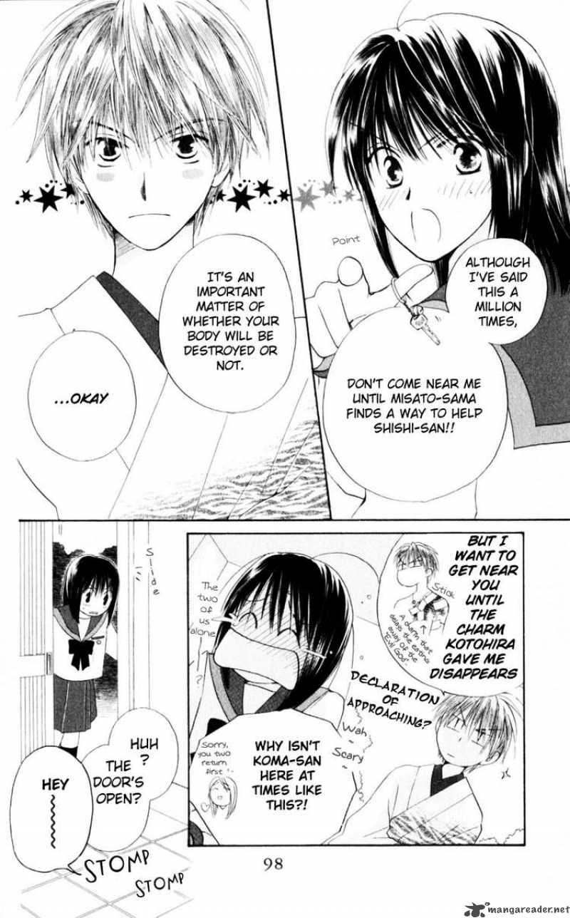 Sailor Fuku Ni Onegai Chapter 19 Page 4
