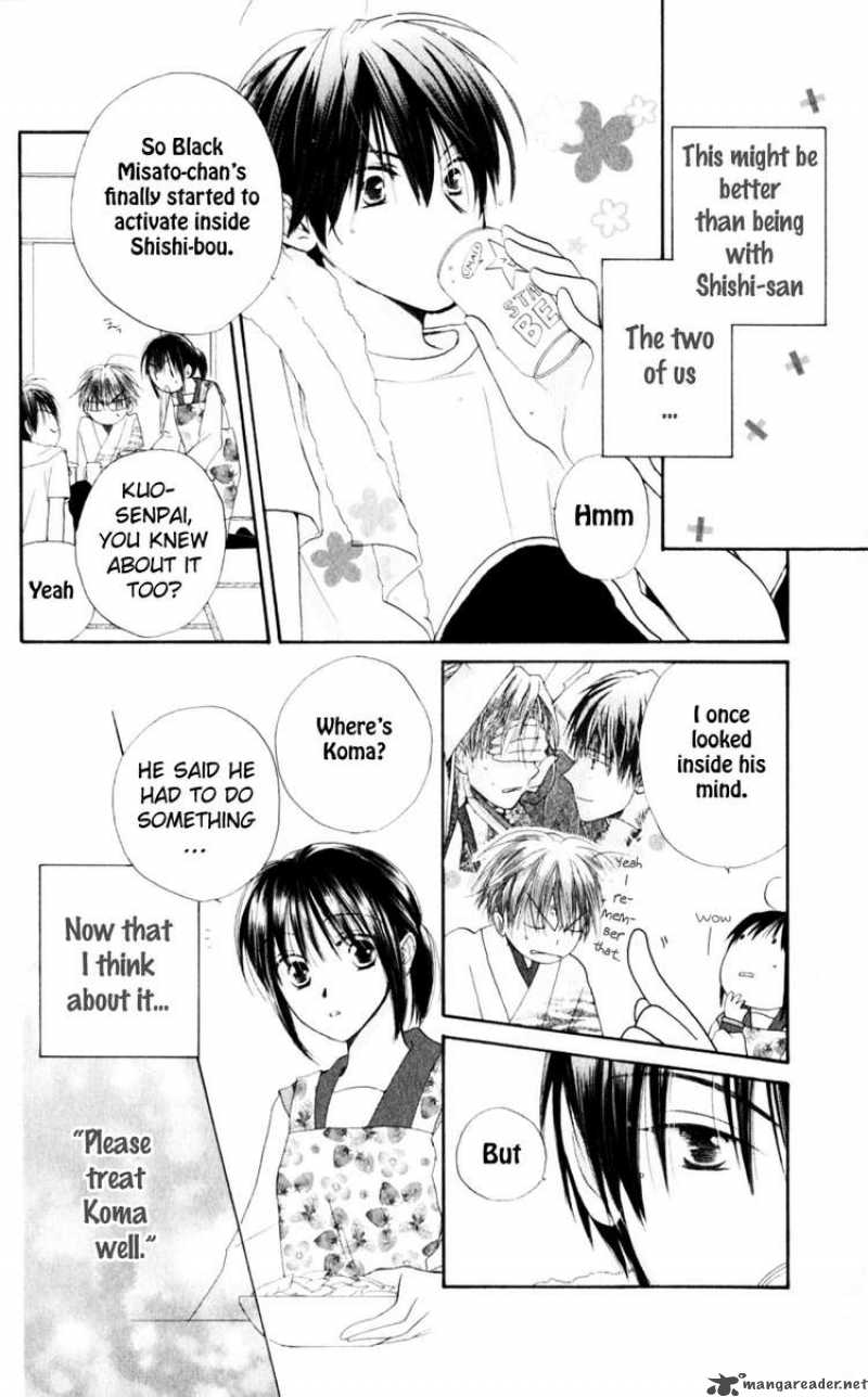 Sailor Fuku Ni Onegai Chapter 19 Page 6