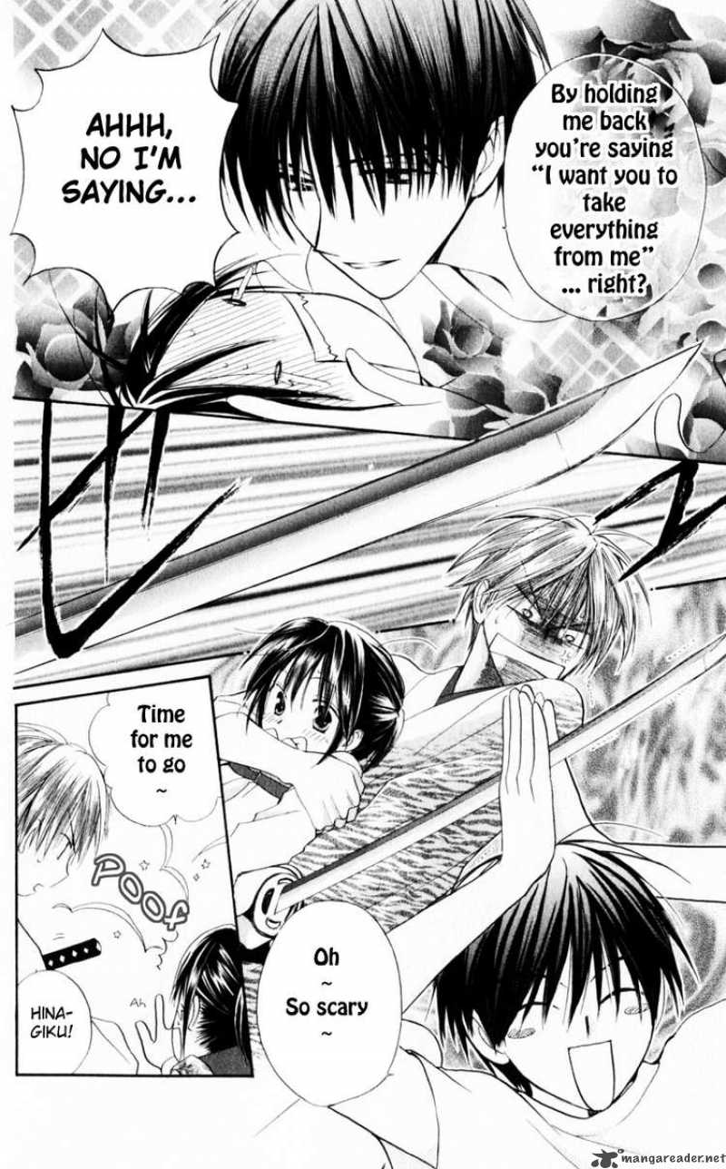 Sailor Fuku Ni Onegai Chapter 19 Page 8