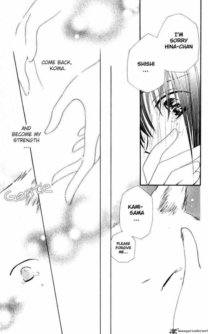 Sailor Fuku Ni Onegai Chapter 20 Page 11