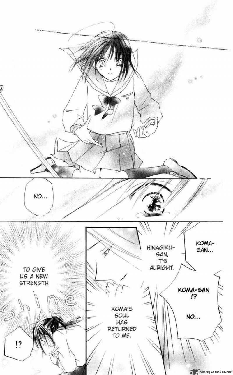 Sailor Fuku Ni Onegai Chapter 20 Page 13