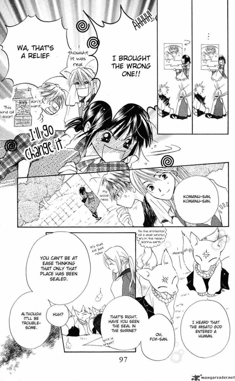 Sailor Fuku Ni Onegai Chapter 3 Page 11