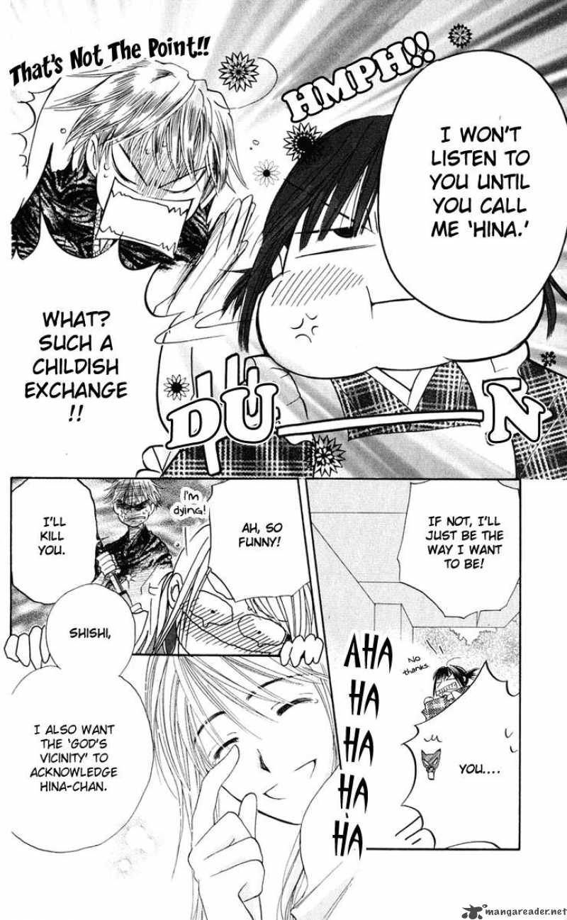 Sailor Fuku Ni Onegai Chapter 3 Page 20