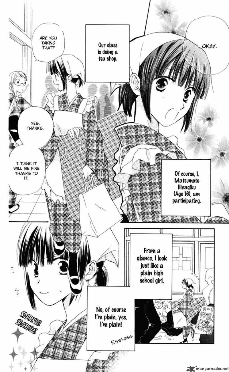 Sailor Fuku Ni Onegai Chapter 3 Page 4