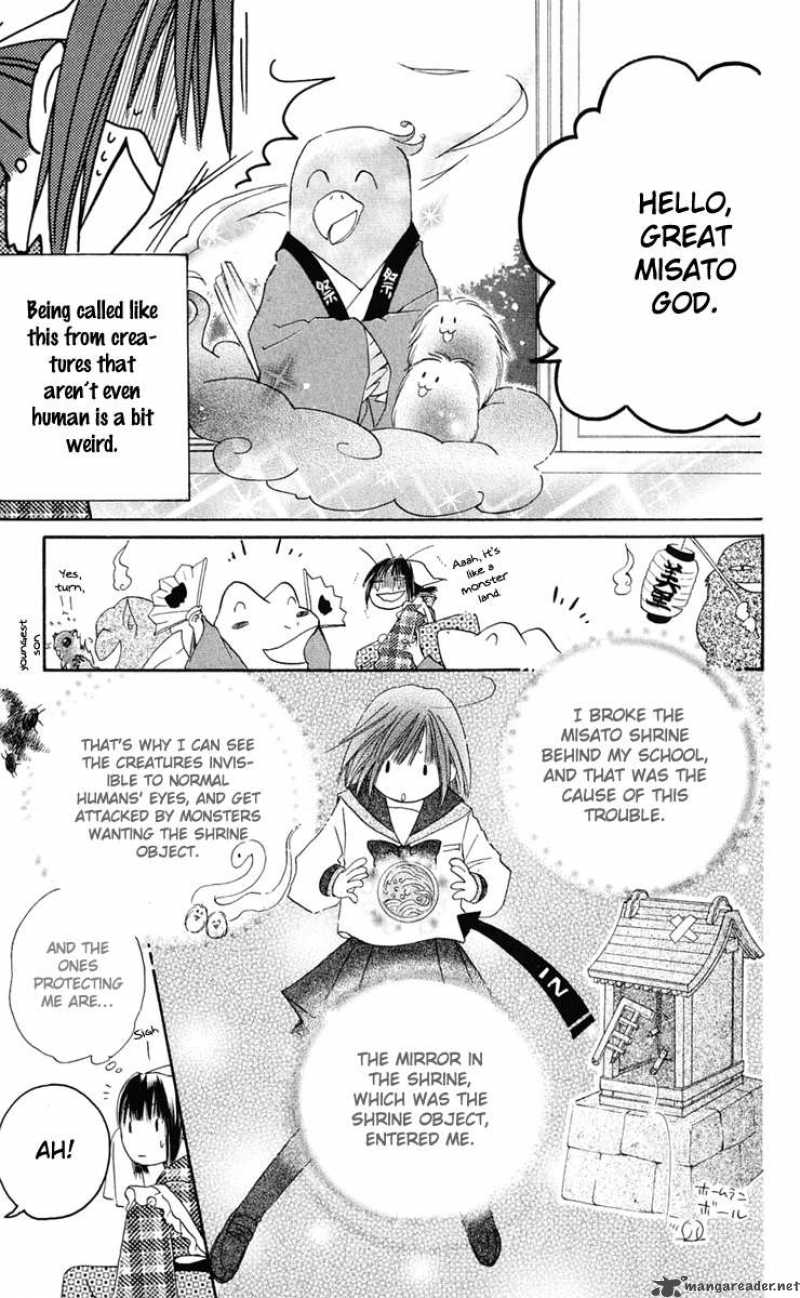 Sailor Fuku Ni Onegai Chapter 3 Page 5