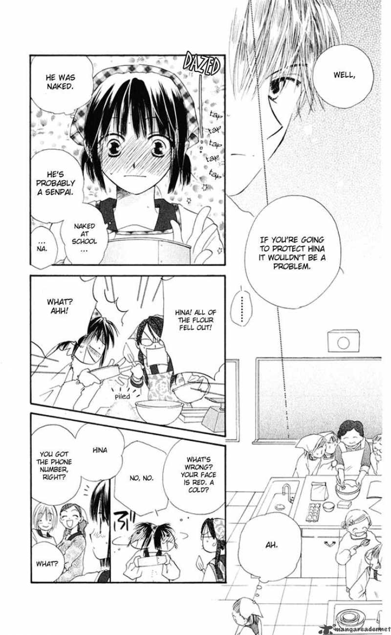 Sailor Fuku Ni Onegai Chapter 4 Page 11