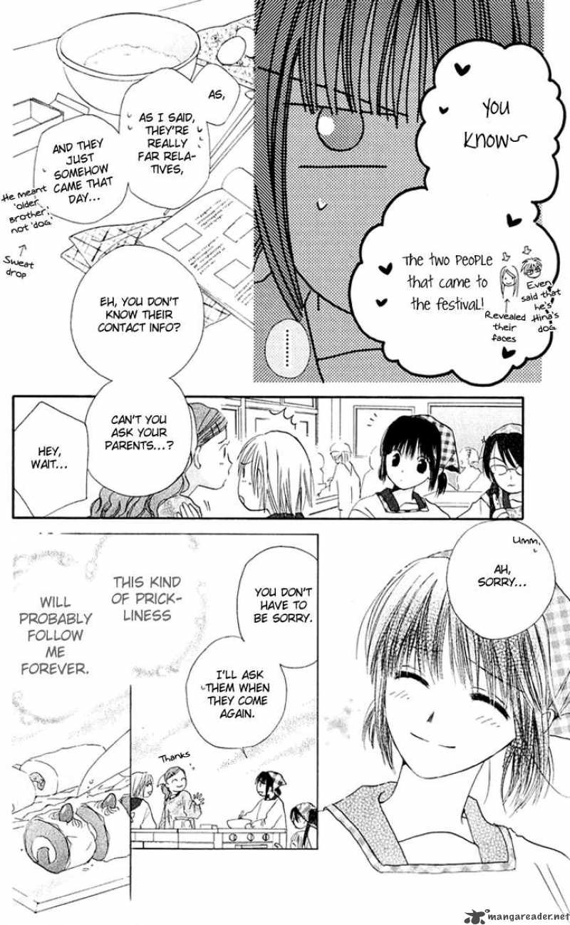 Sailor Fuku Ni Onegai Chapter 4 Page 12