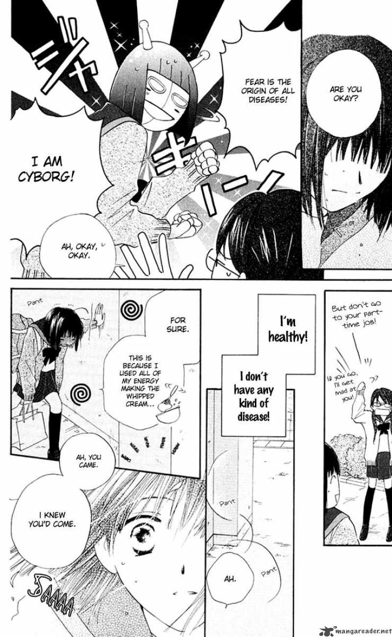 Sailor Fuku Ni Onegai Chapter 4 Page 14