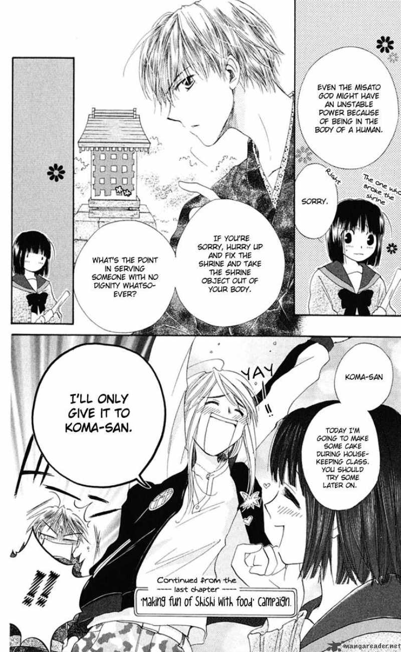 Sailor Fuku Ni Onegai Chapter 4 Page 6