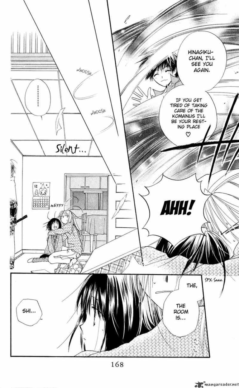 Sailor Fuku Ni Onegai Chapter 5 Page 11