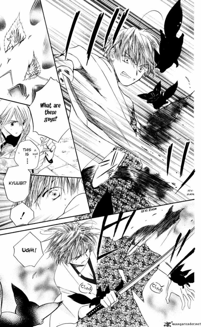 Sailor Fuku Ni Onegai Chapter 5 Page 20
