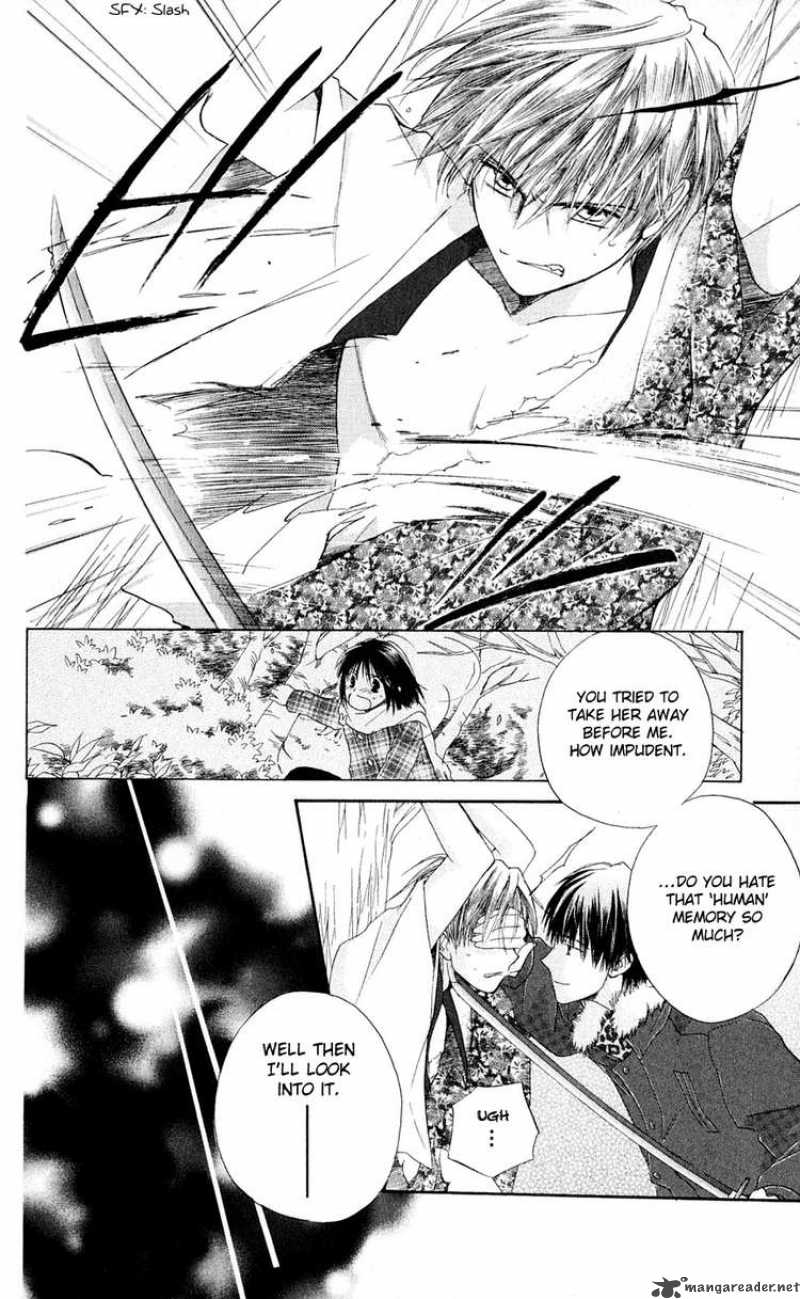 Sailor Fuku Ni Onegai Chapter 5 Page 23