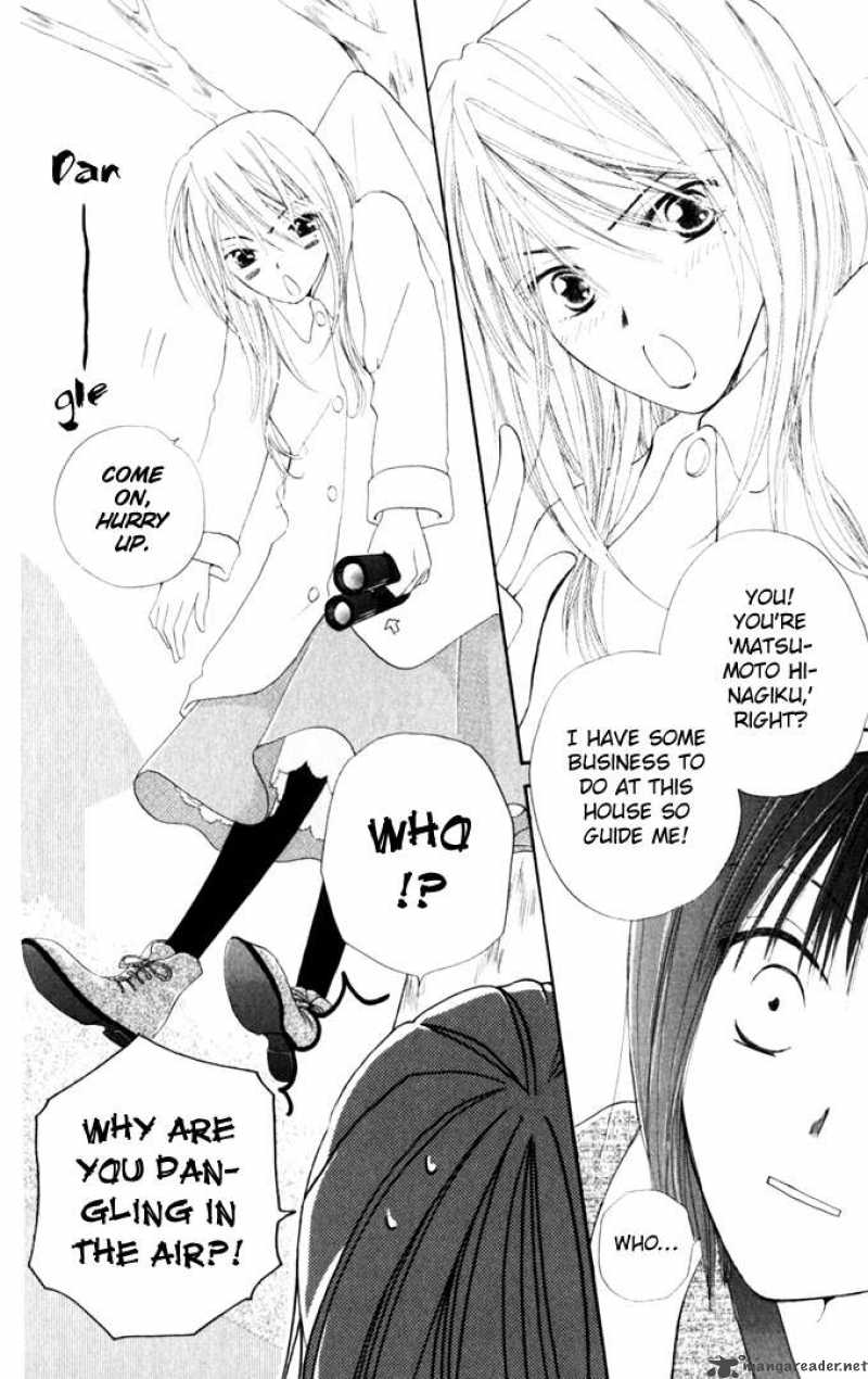 Sailor Fuku Ni Onegai Chapter 6 Page 12