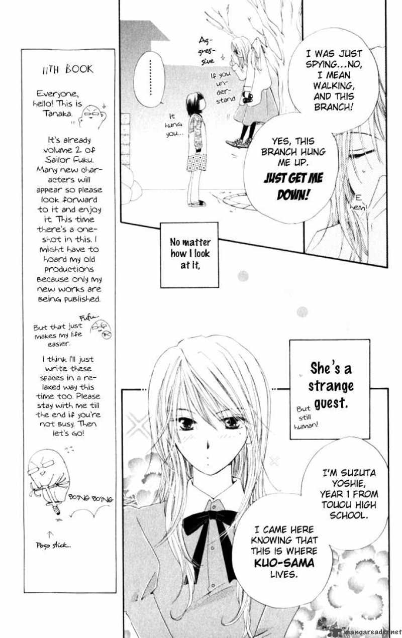 Sailor Fuku Ni Onegai Chapter 6 Page 13