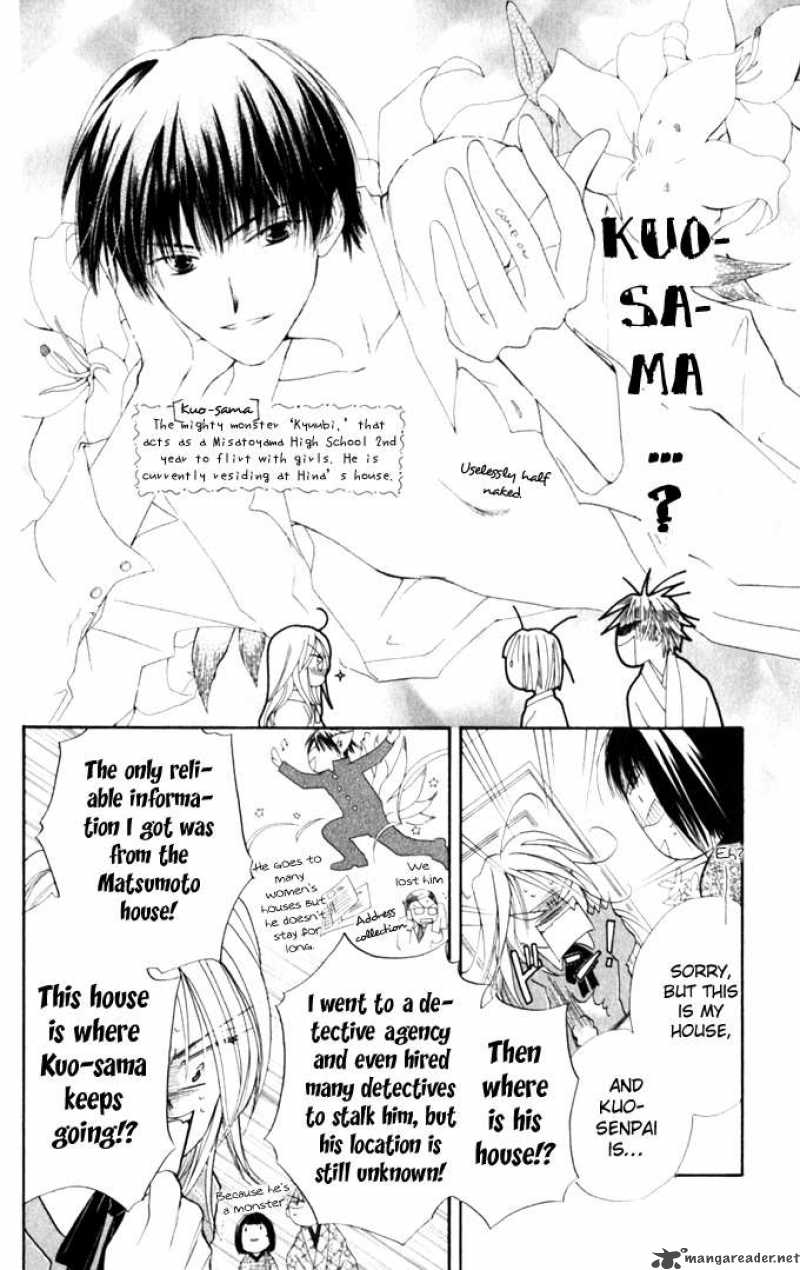 Sailor Fuku Ni Onegai Chapter 6 Page 14