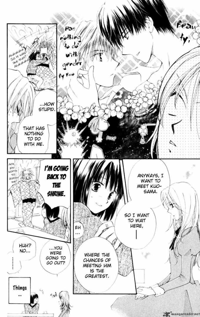 Sailor Fuku Ni Onegai Chapter 6 Page 16