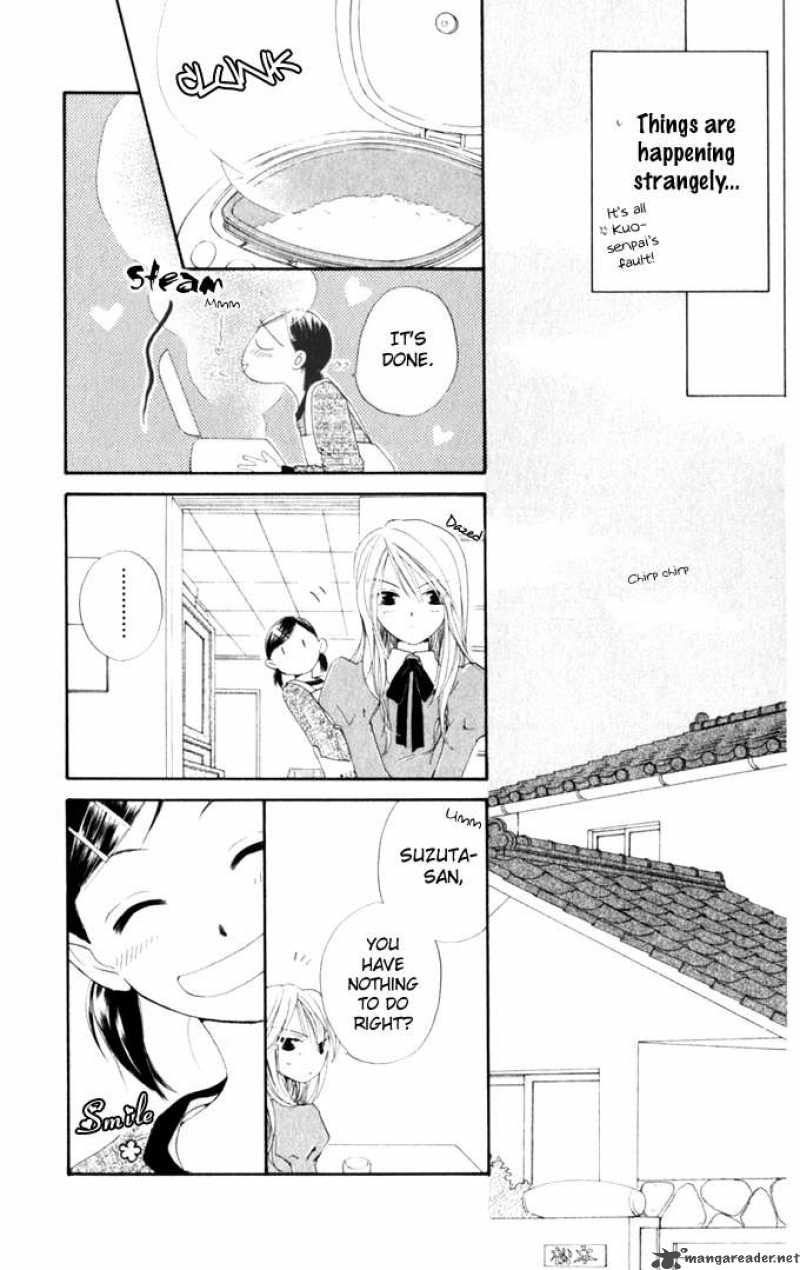 Sailor Fuku Ni Onegai Chapter 6 Page 17