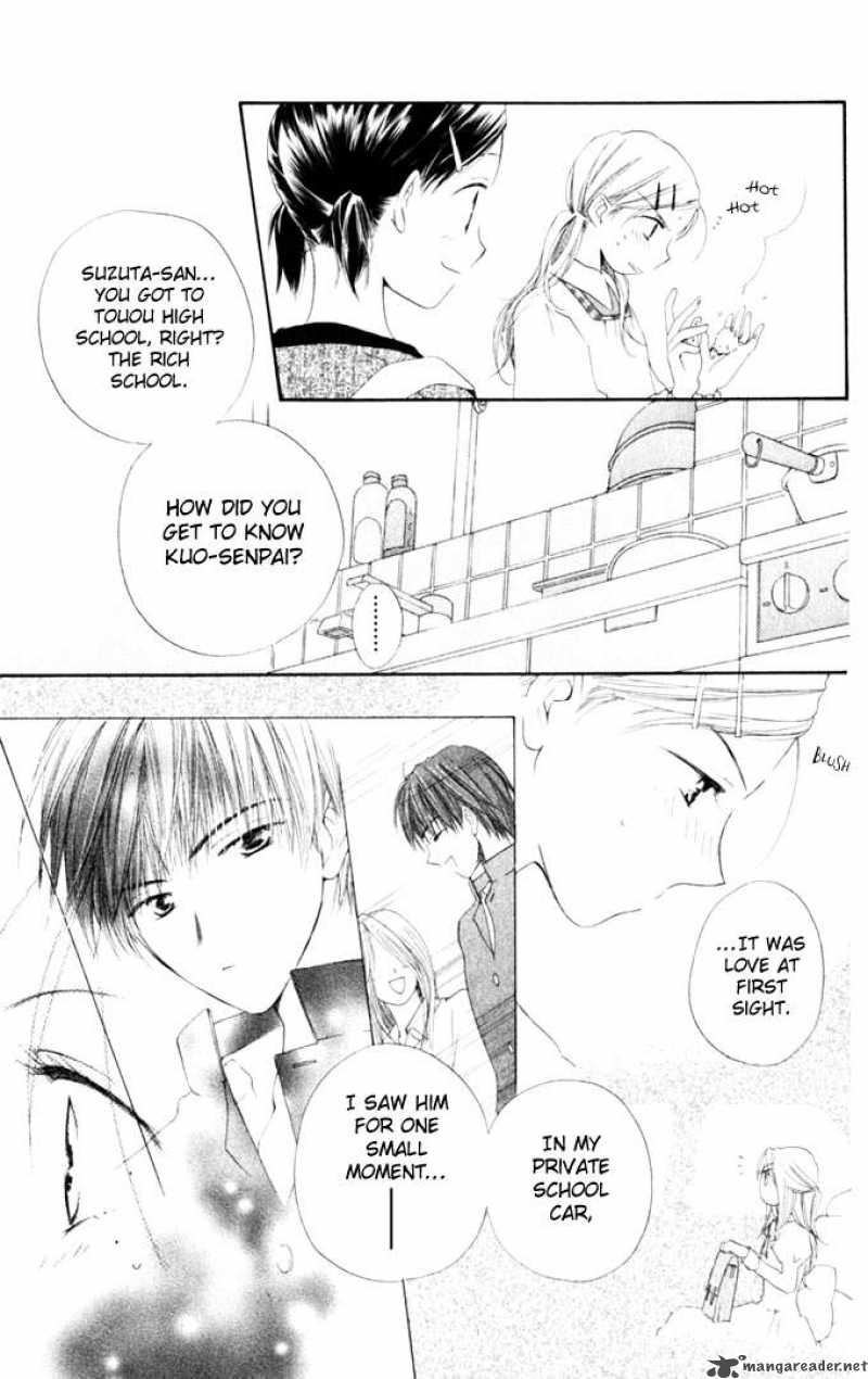 Sailor Fuku Ni Onegai Chapter 6 Page 19