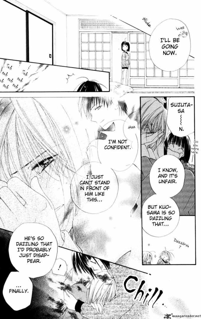 Sailor Fuku Ni Onegai Chapter 6 Page 31