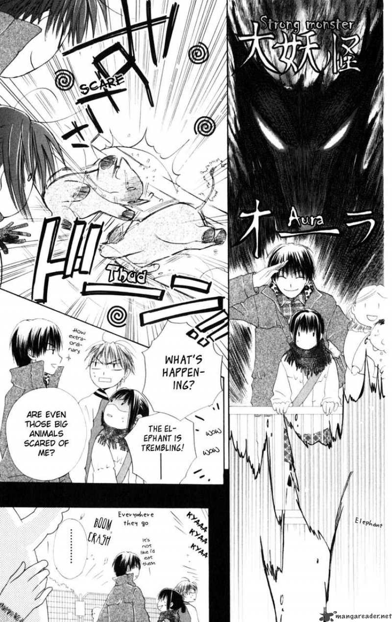 Sailor Fuku Ni Onegai Chapter 7 Page 13
