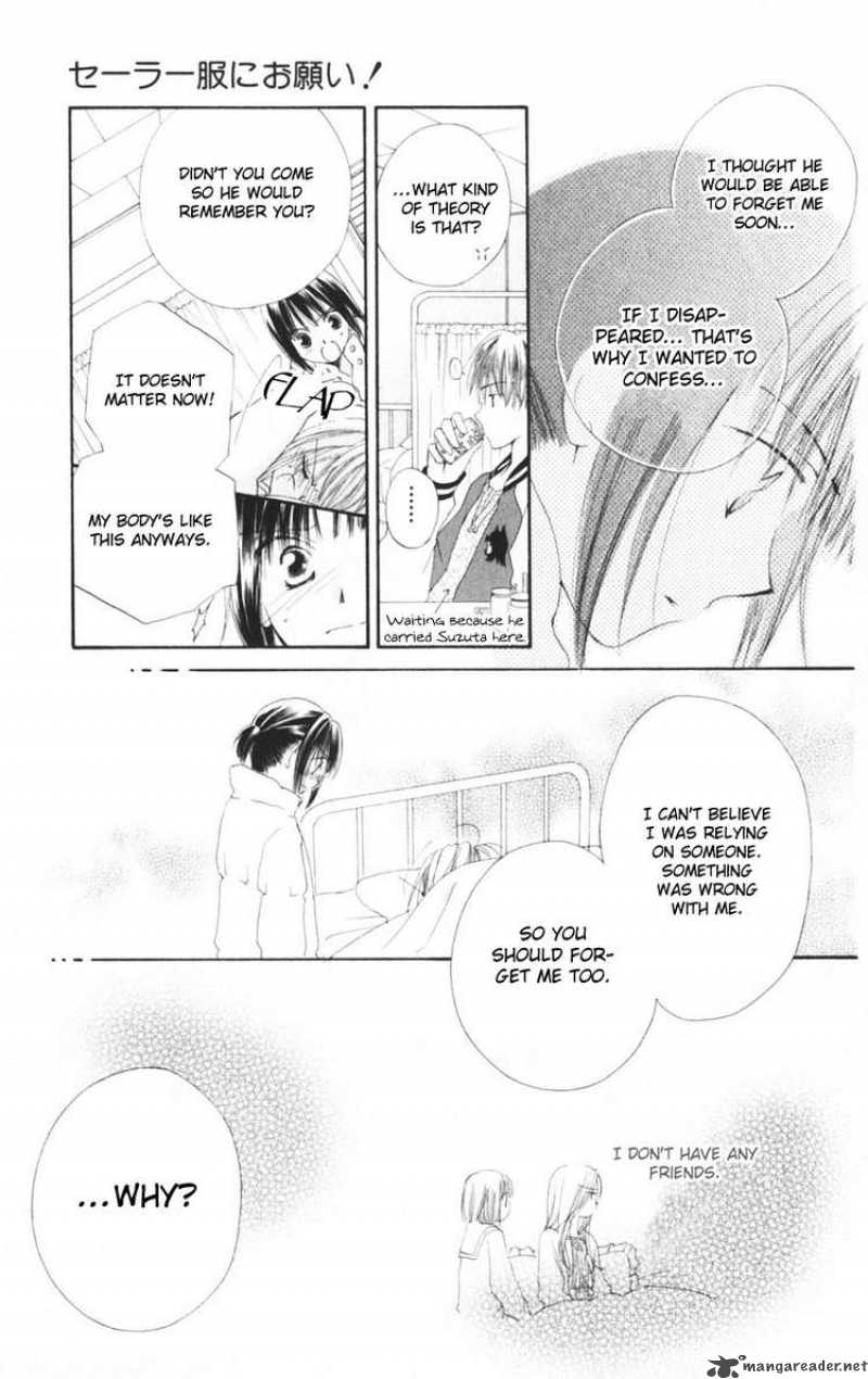 Sailor Fuku Ni Onegai Chapter 7 Page 19