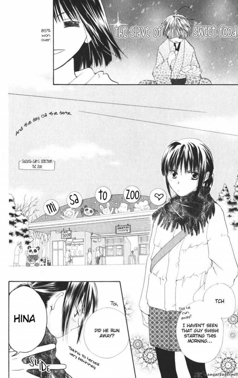 Sailor Fuku Ni Onegai Chapter 7 Page 8