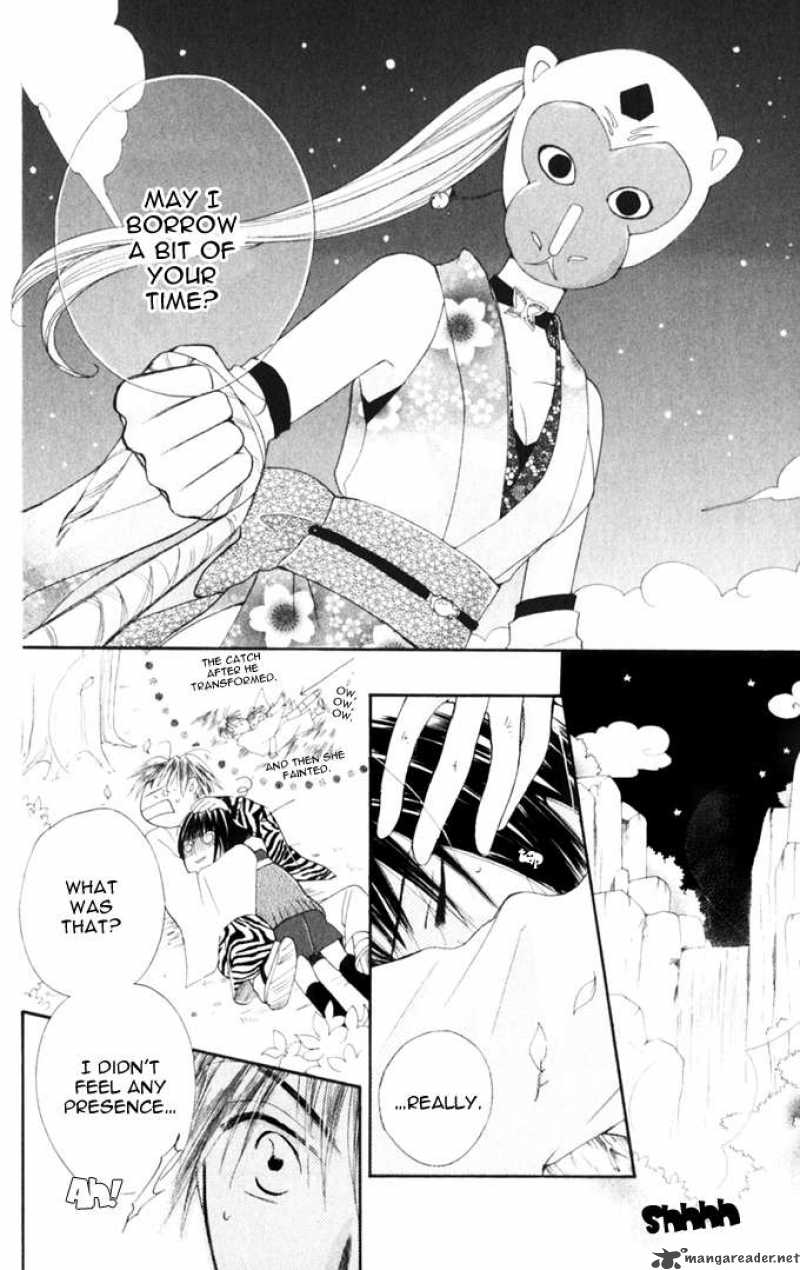 Sailor Fuku Ni Onegai Chapter 8 Page 19