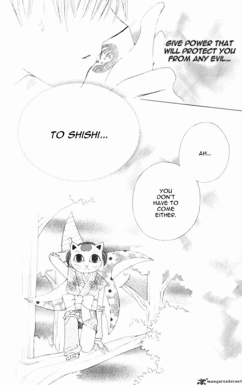 Sailor Fuku Ni Onegai Chapter 8 Page 25