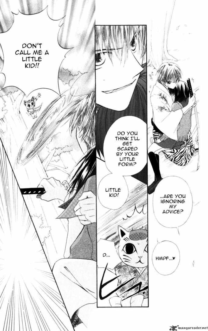 Sailor Fuku Ni Onegai Chapter 8 Page 26