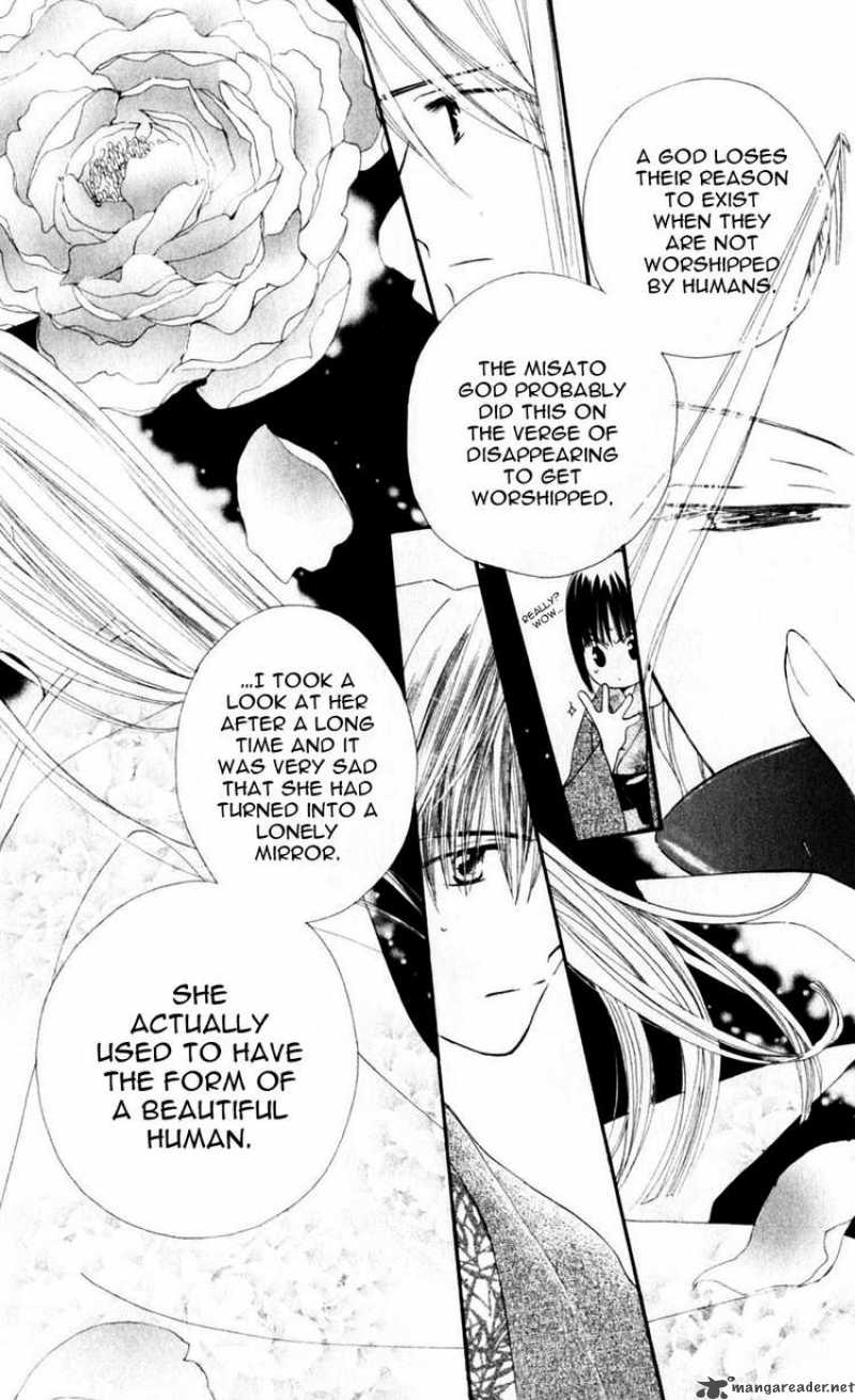 Sailor Fuku Ni Onegai Chapter 9 Page 16