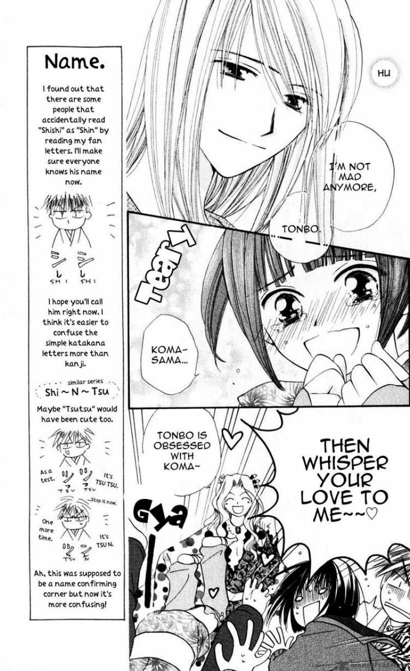 Sailor Fuku Ni Onegai Chapter 9 Page 4