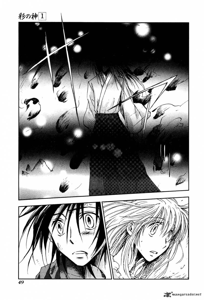 Sainokami Chapter 1 Page 51