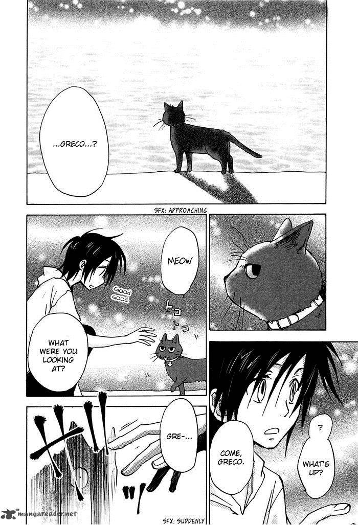 Sainokami Chapter 11 Page 3